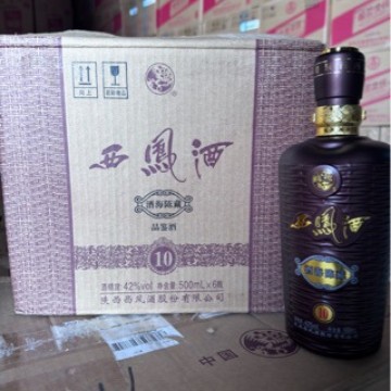 白酒批发西风    酒海陈藏10品鉴42度凤香型白酒口粮酒