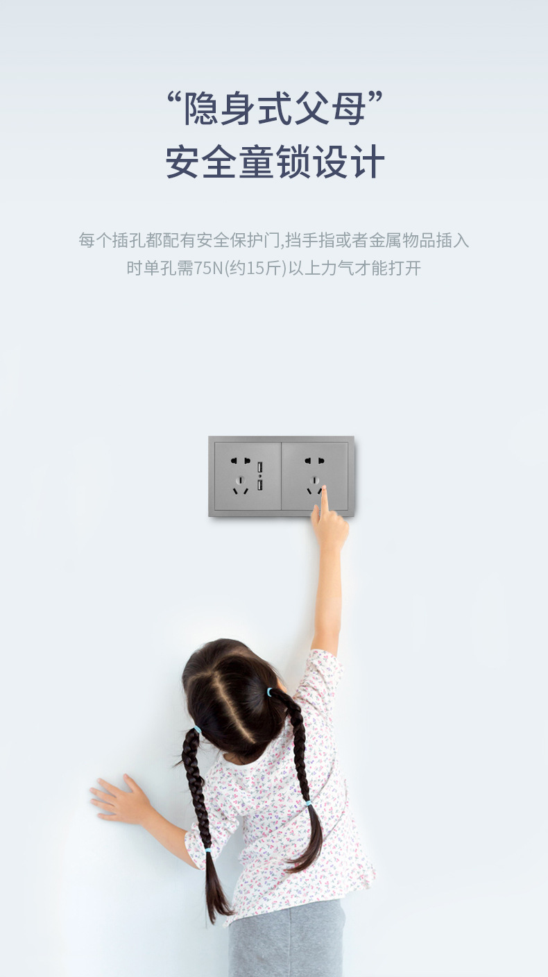 详情_12.jpg