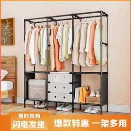 多功能衣帽架落地双排衣服架挂衣架晾衣架卧室家用金属时尚简约