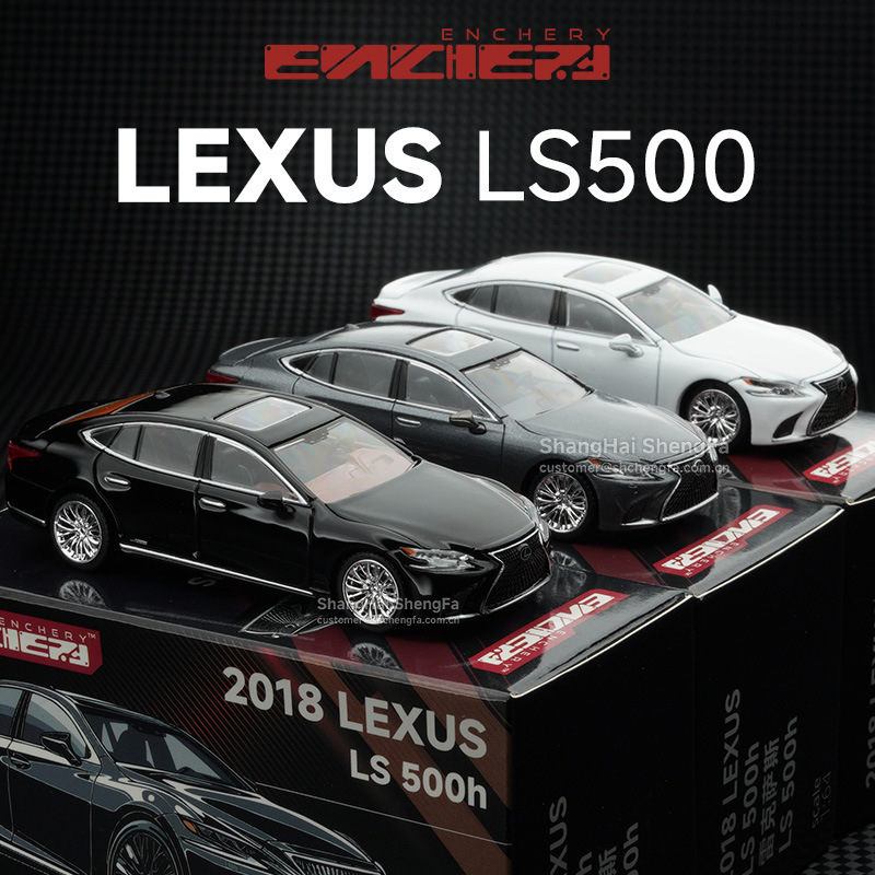 ENCHERY 1:64 Lexus LS500h alloy car model simulation collection ornaments toys