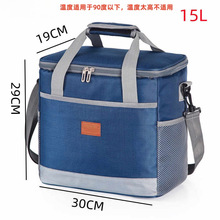 �������ͲͰ����u�����䱣�ذ�����������������ش���ˮ�㮔��