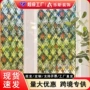浴室静电透光跨境窗贴