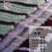 ����1/8NM�L��6���26��ë49��]ɫ���������ë��ë����ë��