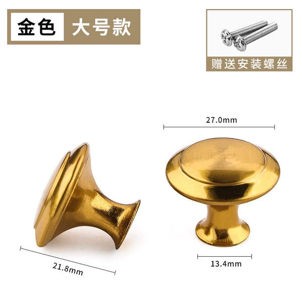 ↤↤↤ Gold large size (with 22-long screws) 1 price ↦↦