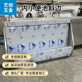 小便器;船用五金配件;水槽