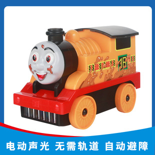 Topeksi Mas Electric Toy Train Without Tracks, Gift for Children Aged One and Above, Boys' Universal Electric Toy