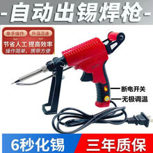 �ԄӺ��a�C���ͺ��a���{������F���a�����a������ӾS�޺��ӹ���