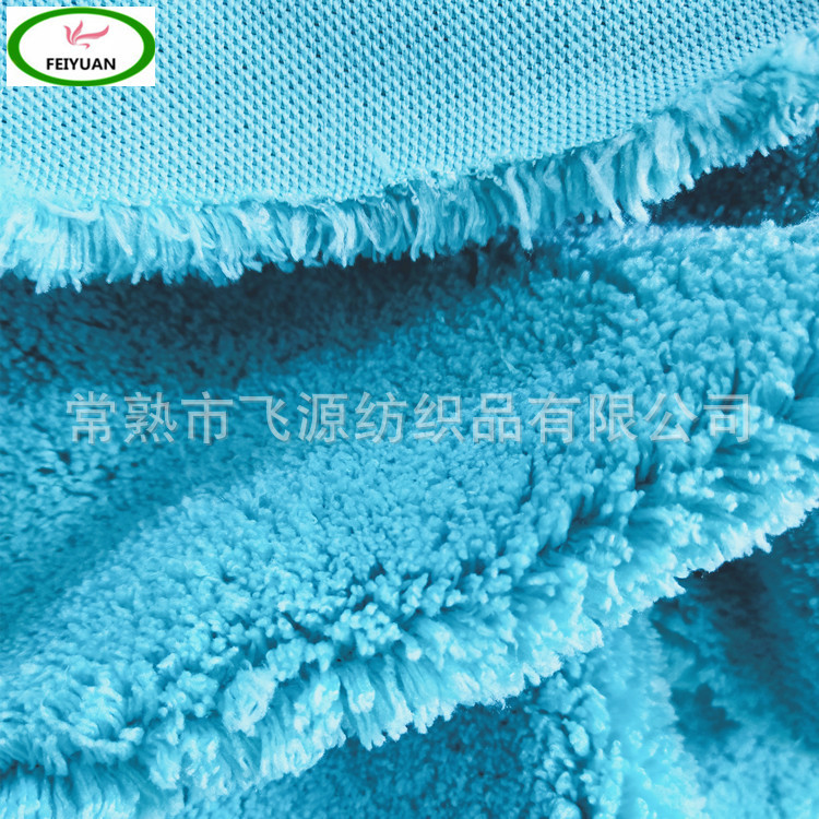 供应加厚单面涤锦珊瑚绒 毛长高克重加密珊瑚绒 宠物毛巾绒布