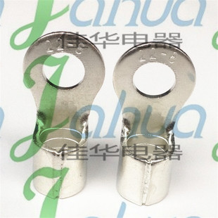 RNB22-8 Bare End Head Cold-pressed Terminal Block Copper Nose Round Connector 1.6 Thick Copper