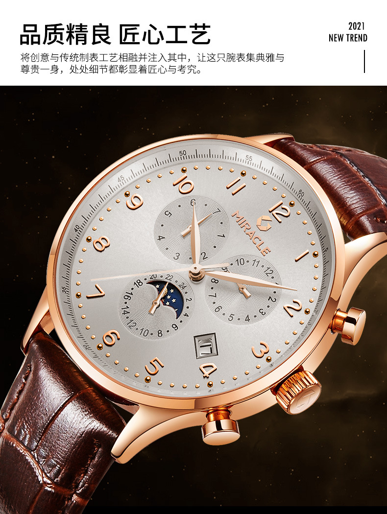 Đồng hồ nam automatic lộ máy dây da thể thao — Đai cà phê mì trắng vỏ hoa hồng 9015, Thắt lưng da đen vỏ hoa hồng 9015 chi tiết 3