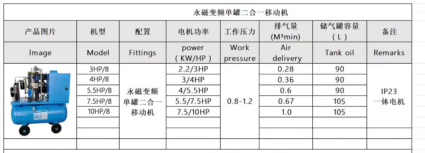 xiangqingye-9.jpg