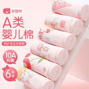 26�¿�Ůͯƽ��ѝA냺��10a�־�ȫ�޵��dŮ������ͨ�Ľǃ�ѝ