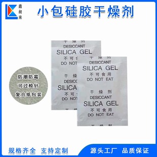 3g�˺�����Ӣ�ķ��bЬñ����������z������^�z�