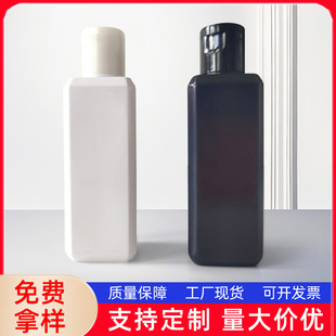 Customized Wholesale Pet Bottle Transparent Square 220ml Shampoo, Conditioner, and Shower Gel Bottle Small Capacity Packaging