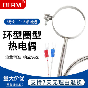 ע�ܙC��Ͱ�Мؾ�������ż���P䓭h��Ȧ�͟��ż�h�Ο��żK��