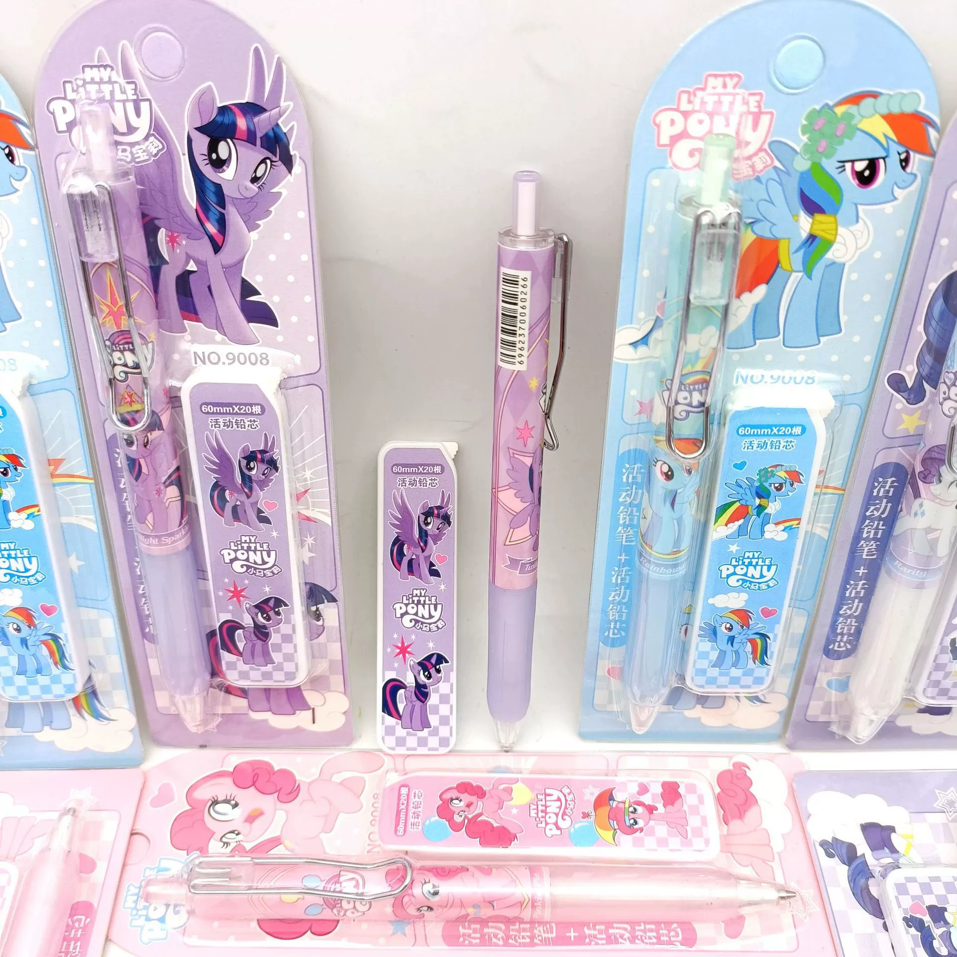 Automatic Pencil Set, cartoon pony design, 0.5 mm leads, elementary school kit
