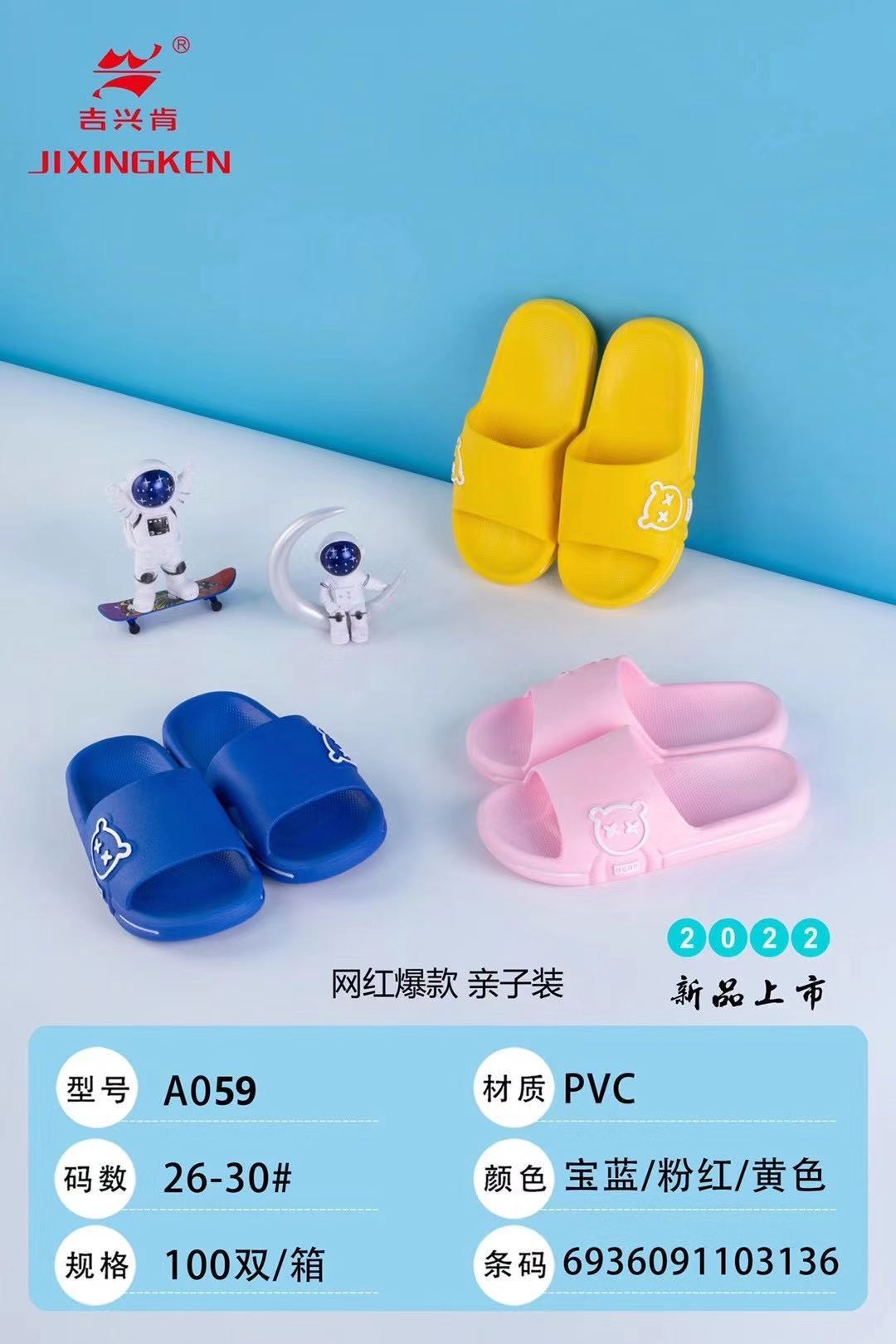 微信图片_20211212170059