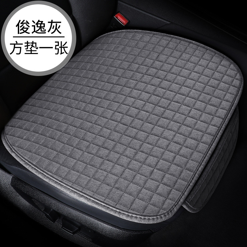 新型自動車座布団リネンシート + 背もたれ + 三点セット五席四季クッション代発|undefined