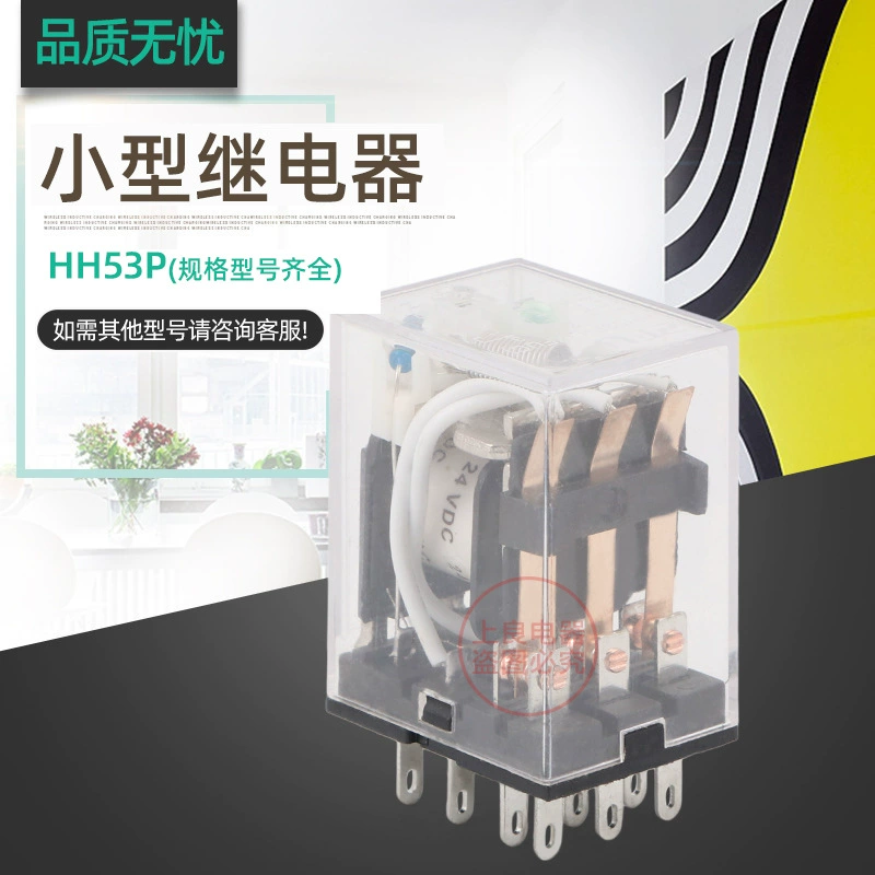 Малое промежуточное электромагнитное реле 3-позиционное 11-контактное 3 нормально открытых контакта MY3NJ AC220V 24V HH53P L с подсветкой