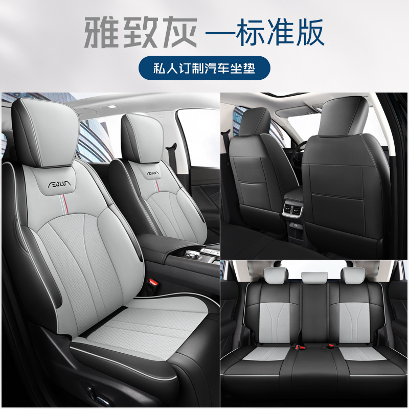 CLY-[우아한 회색] 표준 판