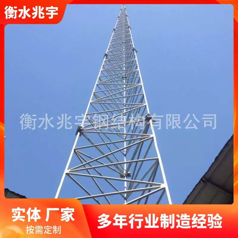 钢结构避雷塔 热镀锌避雷塔防雷塔独立避雷针塔环形钢管避雷塔