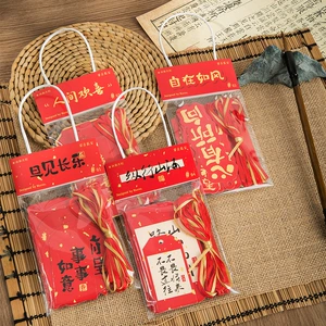 MU Ran Changxi Youan Series молитвенная карта красная вдохновляющая ретро -стиль ручной палаток декоративное литературное литературное благословение.