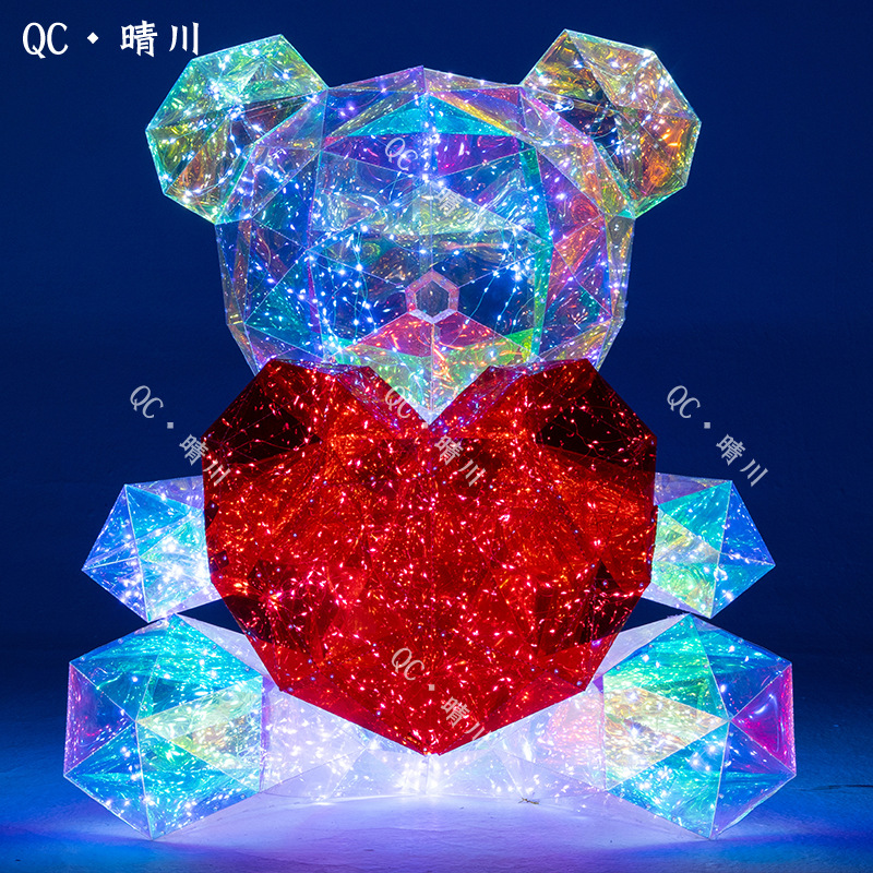 다채로운 포옹 곰의 미니 Q 버전