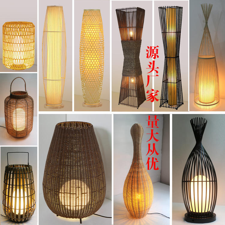 Bamboo and Rattan Woven Outdoor Waterproof Solar Lawn Lighting Lamps Villa Garden Lamp Bowling Rattan Art Floor Lamp