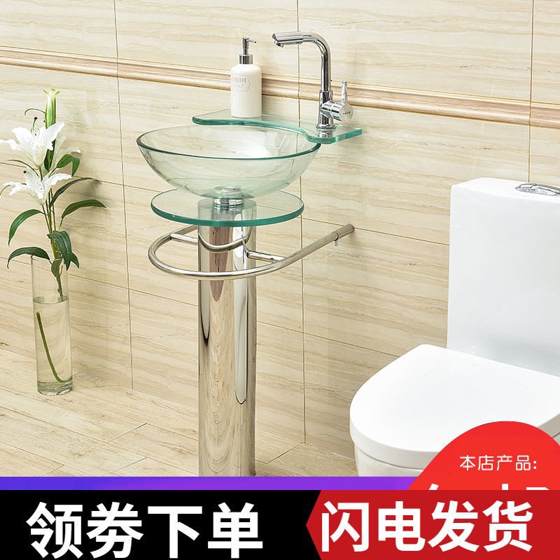 Small Tempered Glass Wash Basin Household Countertop Basin Wash Basin Bathroom Cabinet Combination Wall-Mounted Bracket Basin