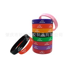 球星硅胶手环运动手环NBA手环球星手环