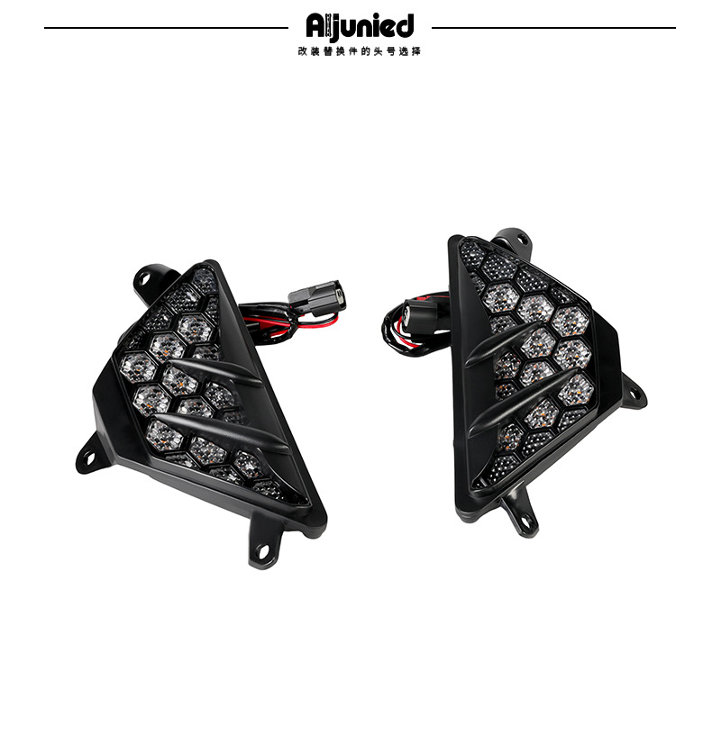 Suitable for Kawasaki Ninja 650 Zx25R Zx4R Motorcycle Turn Signal Led Honeycomb Signal Light Rearview Mirror