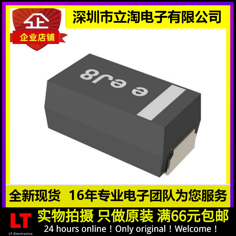 全新TEPSLB21A476M8R 钽聚合物电容器10V 47UF B型 3528