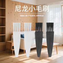 ��횵��坍���m����������ɫ�I�Pëˢ�p϶�坍Сˢ�Ӳۜϳ��mˢ��