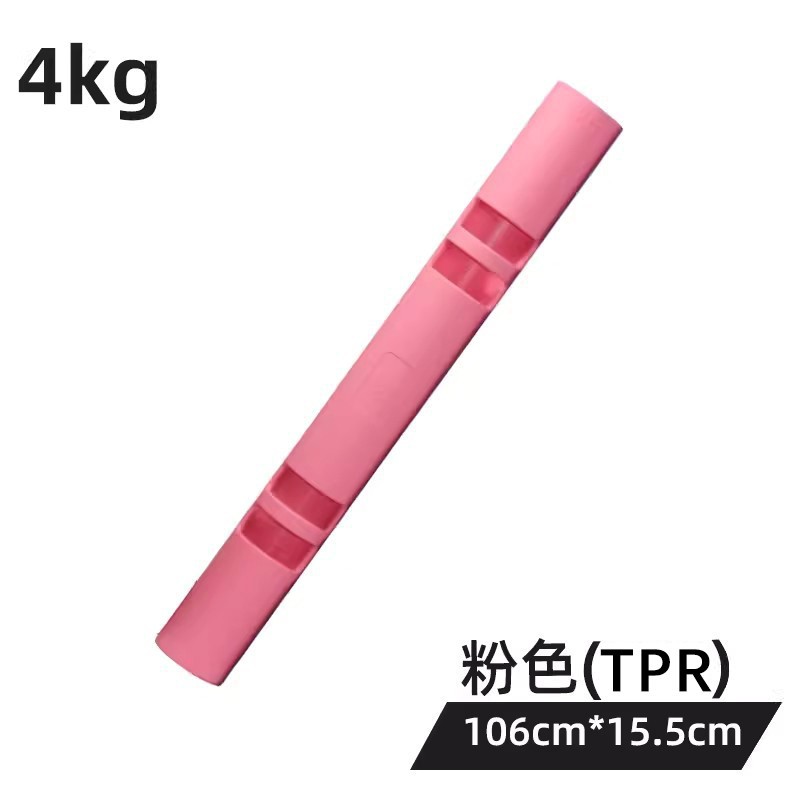 핑크 4kg TPR 길이 106cm 초보자용 트레이닝