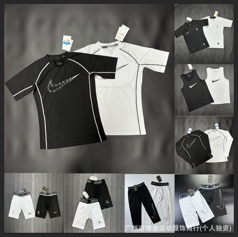 Sports Suit Quick-Drying Breathable Tight Long and Short-Sleeved Vest Running Training Cycling Fitness Leisure Same Style for Men and Women