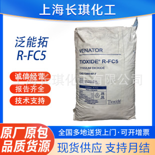 ��˹�~������FC5⁰׷۽�tʯ�Ͷ������fc5⁰׷��������z����