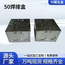 ���ٽӾ����A��50���Ӻ�ͨ���Խ��ٵ׺Р����_�P�����80�����F��