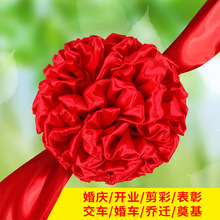 �������������ֻ���܇��܇���t�I��������Æ��w�_�I���ʑc��؂�