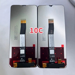 Suitable for Redmi 10C Mobile Phone Screen Assembly Hd+