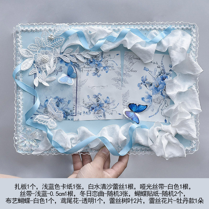 痛包diy材料全套送扎板蓝白蓝色深蓝色套装成品痛包扎板diy材料痛|undefined