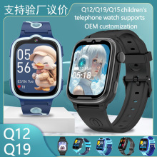 �羳��̃�ͯ�����Ԓ���ܶ�λ�ֱ���ˮ���Q�����Z��Q12���l�YƷ