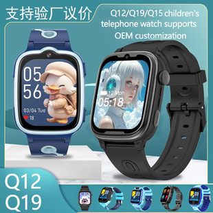 �羳��̃�ͯ�����Ԓ���ܶ�λ�ֱ���ˮ���Q�����Z��Q12���l�YƷ