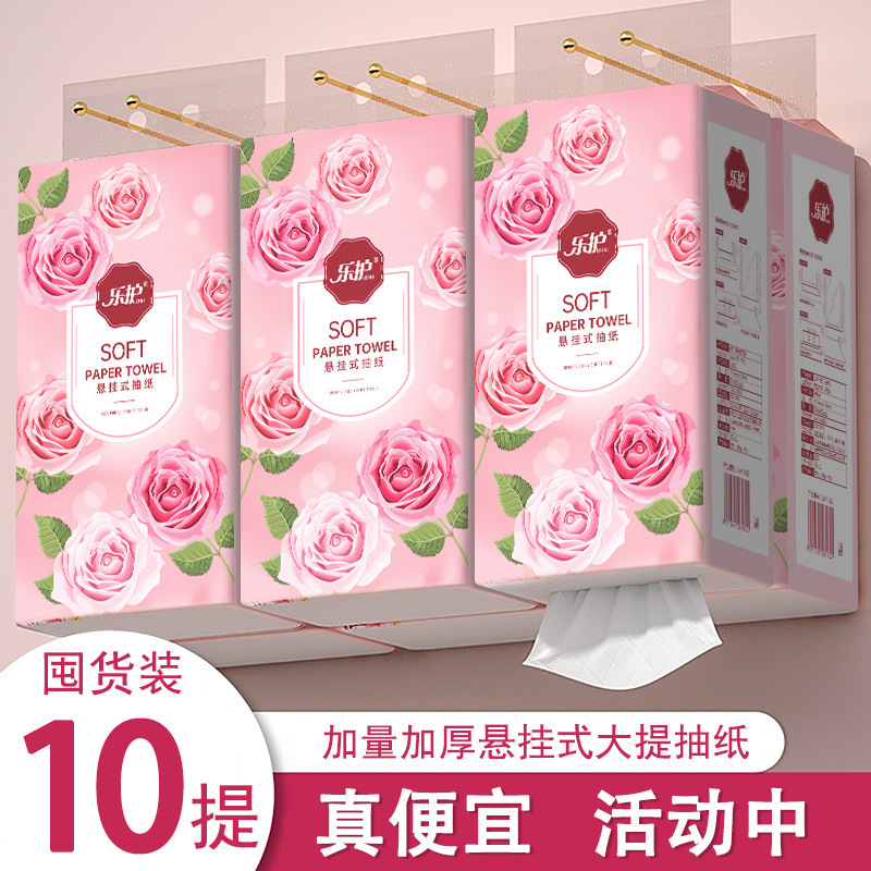 Hanging Tissue Paper for Home Use, Bulk Pack of 10 Packs, Whole Box of Natural Wood Pulp Napkins, Toilet Paper, Wholesale Hanging Tissue Paper for Home Use, Bulk Pack of 10 Packs, Whole Box of Natural Wood Pulp Napkins, Toilet Paper, Wholesale