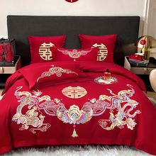 ��c�ļ��״�tɫ���׻鴲�»����ϲ�c������Ʒ���δ����׼����S