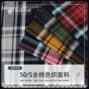 50֧ƽ�yɫ�����Ӳ� �r���B��ȹ �W���L�������� �I�Y�I������