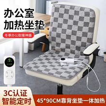 �ӟ����|�k����ȡů���Ή|С늟�̺���ů�|����һ�w늟����|���S