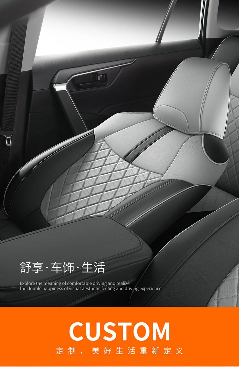 Toyota Carolina special seat cover fully surrounded by 19-23 double-engine car seat cushion four seasons universal ventilation seat cover