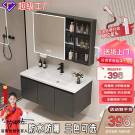 浴室柜陶瓷一体盆卫生间卫浴浴室柜洗手盆洗脸洗漱台盆组合蜂窝铝