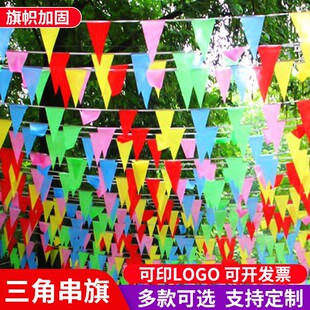 ��������С�������l�_�I�c���b���Y����Շ����õ�������С����