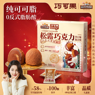 ���ɿ�֬����ֻ����_��¶�ɿ���100�w/500g�����ζ��϶Y���ͶY